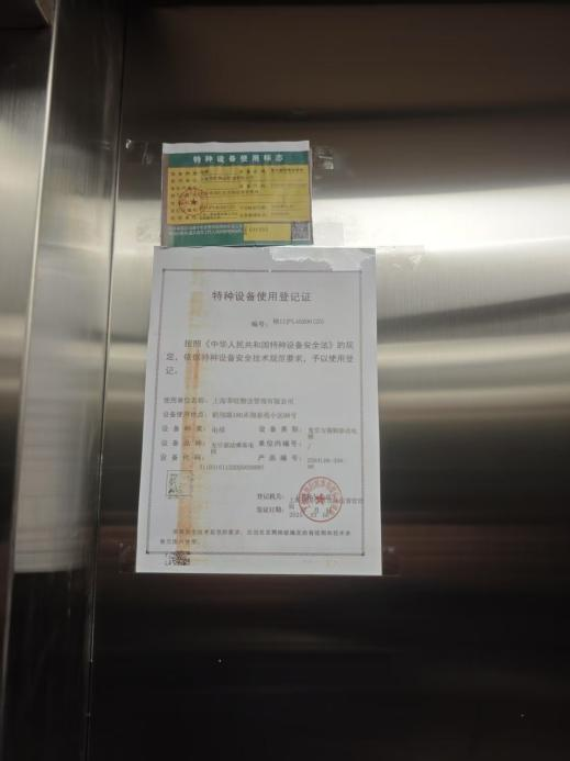 67fc861dc4f1c6.79738019.png